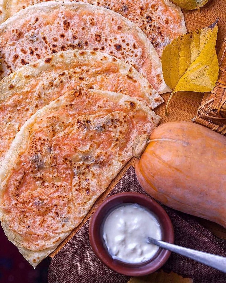 Кутаб с тыквой